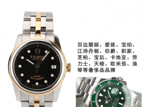 这款三千多元的手表竟然是很多人难忘的奢侈品