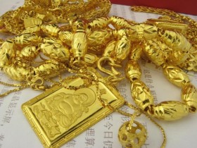 哪里典当回收黄金最高价,徐州黄金回收抵押在哪里？