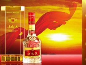 21.5.8日今日五粮液系列酒行情,请持续关注徐州奢品管家名酒回收中心!