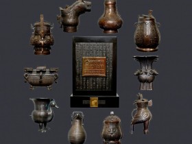2011年500ml10瓶53度十大青铜器茅台酒回收抵押典当RMB: 1,800,000–2,200,000
