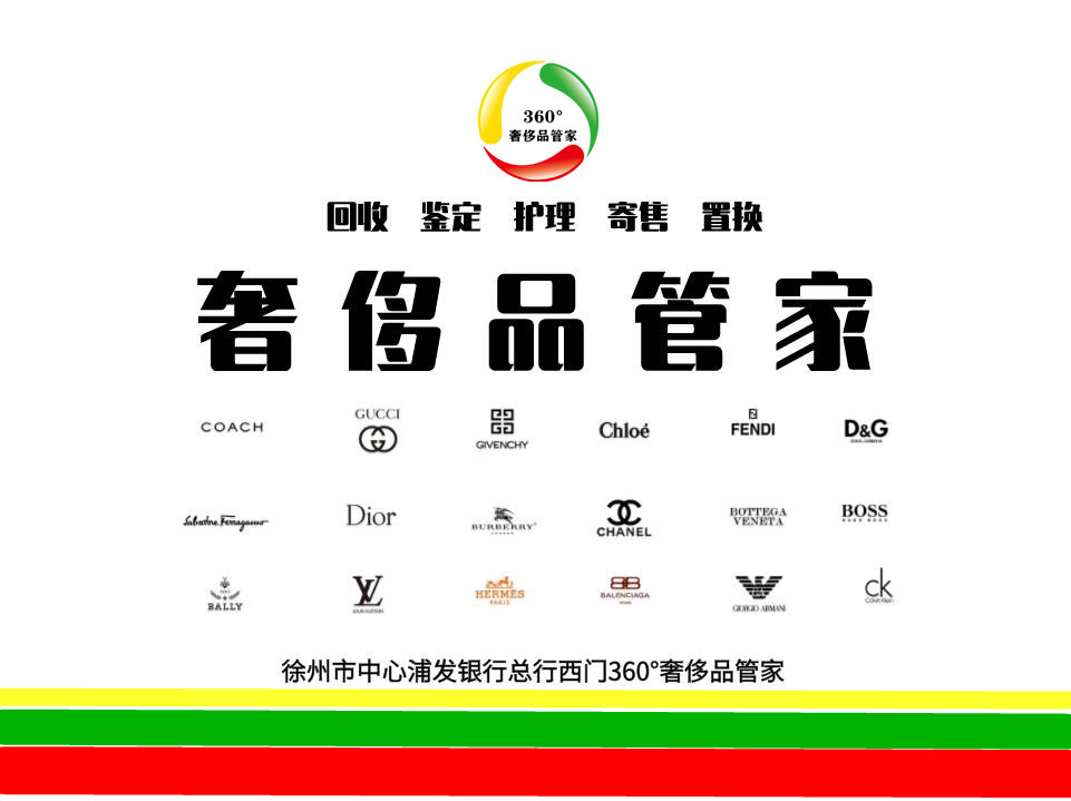 徐州市琵琶街道1000多黄金貔貅哪里回收价格最高