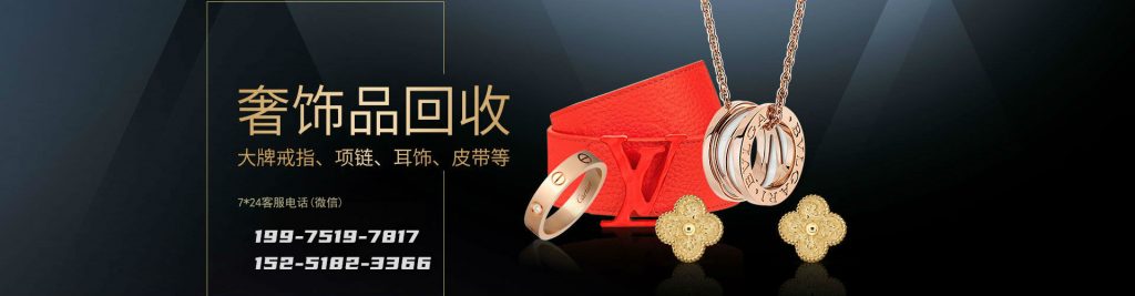 2020年06月02日影响黄金回收价格行情的财经日历统计