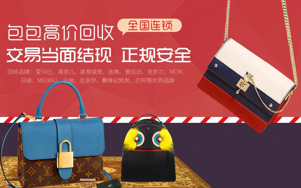 2020年6月1日影响黄金回收价格行情的国际财经日历统计