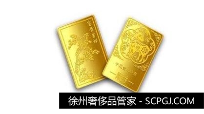【黄金回收】2020年12月11日今日徐州回收黄金价格多少钱一克？