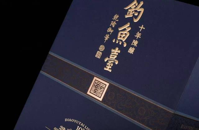 【名酒鉴定回收】2021年4月13日/4月14日洋河/郎酒/钓鱼台行情价涨跌比较