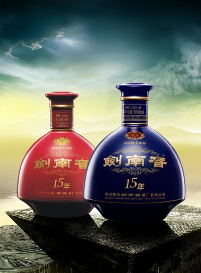 【名酒鉴定回收】2021年4月12日/4月13日五粮液/剑南春/习酒行情价涨跌比较