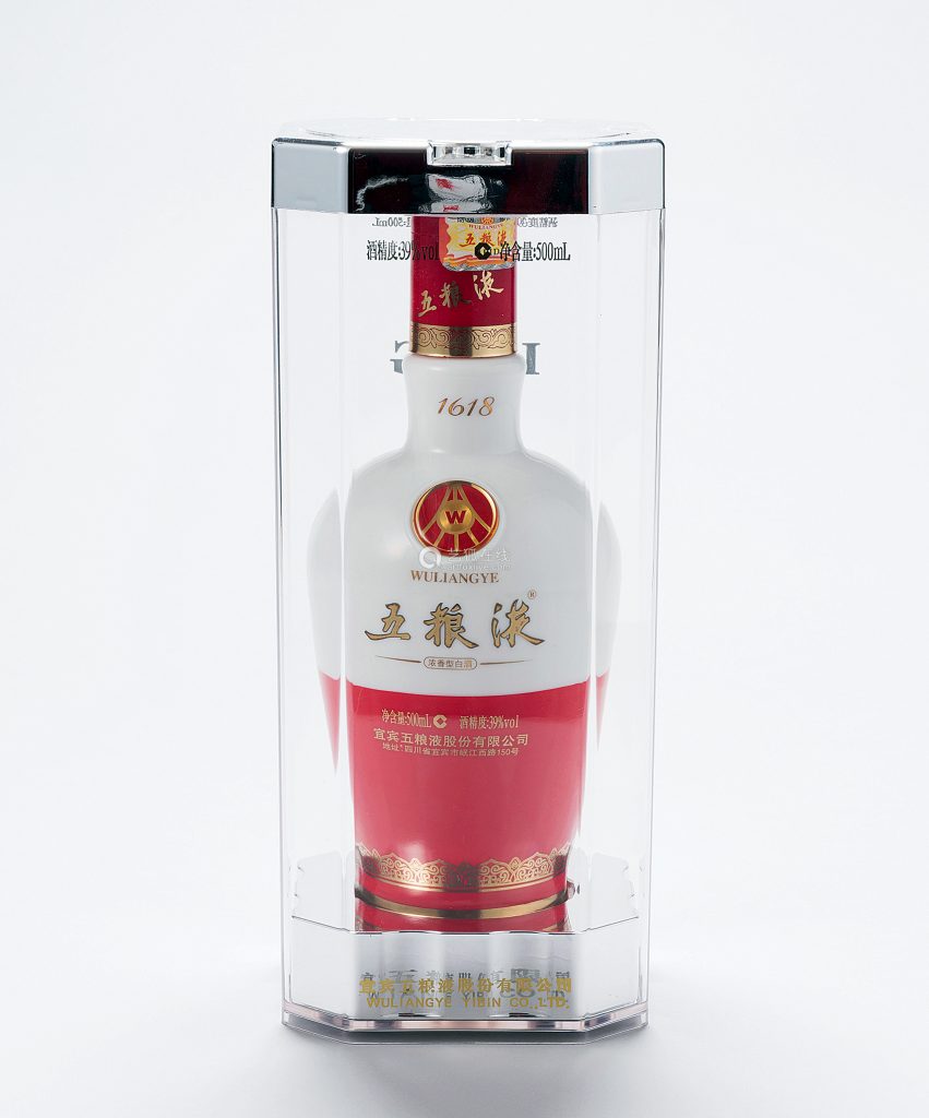 【名酒鉴定回收】2021年4月12日/4月13日五粮液/剑南春/习酒行情价涨跌比较