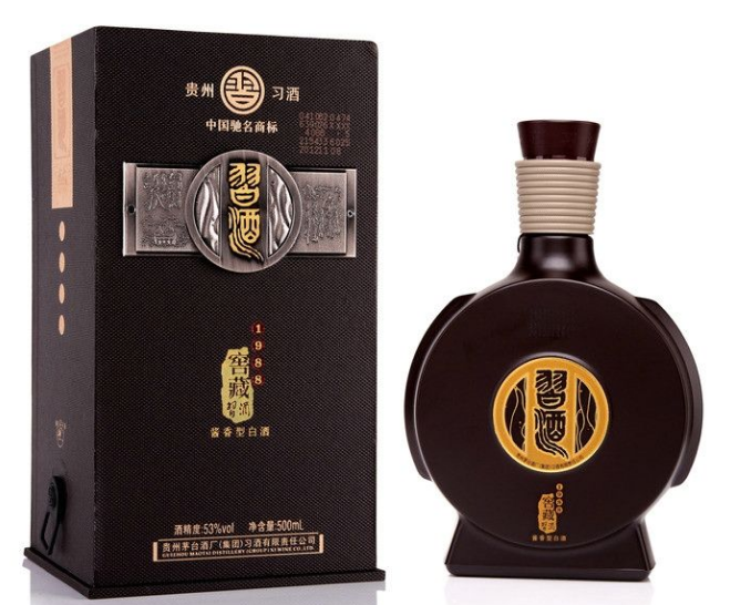 【名酒鉴定回收】2021年4月12日/4月13日五粮液/剑南春/习酒行情价涨跌比较