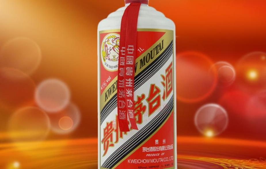 【名酒鉴定回收】茅台酒瓶为什么普遍采用乳白色玻璃瓶呢?