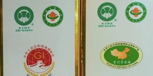 徐州奢侈品管家简介 【名酒鉴定回收】飞天茅台酒外包装盒鉴别要点