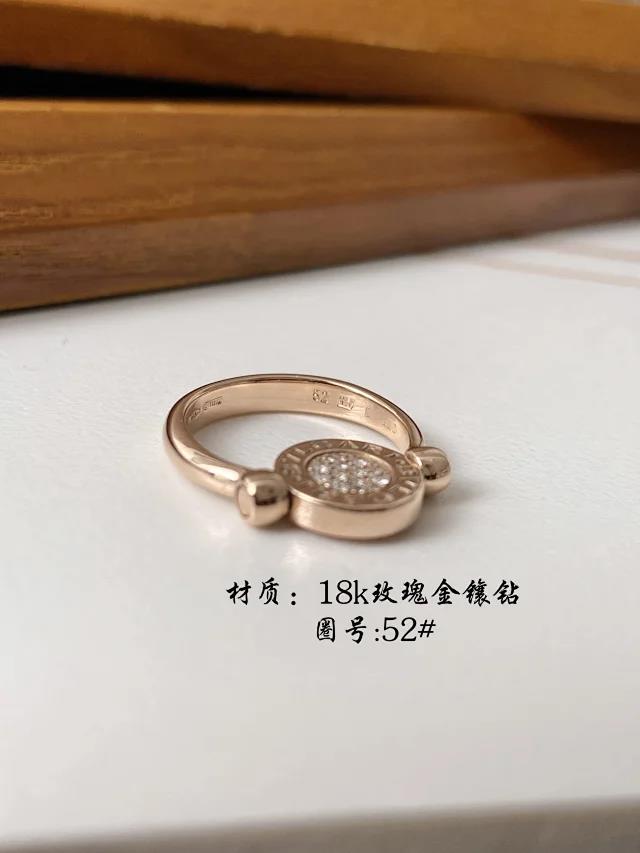 九九新宝格丽BVLGARI系列18K玫瑰金镶钻/镶嵌珍珠母贝翻转戒指回收价格查询