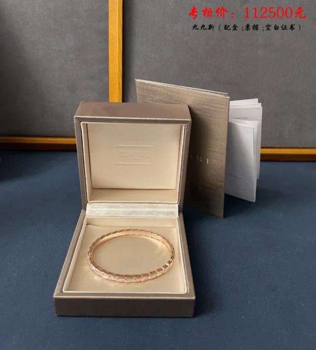 徐州奢侈品管家首饰回收价格查询 宝格丽SERPENTI VIPER系列18K玫瑰金/珍珠贝母镶钻手镯回收价格查询