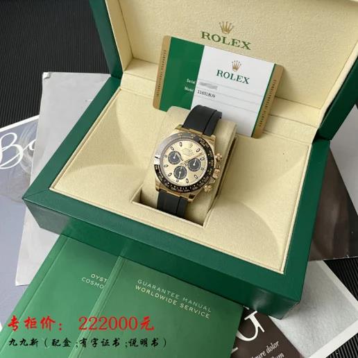 徐州奢侈品管家名表回收价格查询 劳力士宇宙计型迪通拿系列18K黄金陶瓷圈自动机械男表回收价格查询