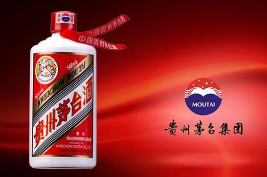 徐州奢侈品管家名酒回收咨询 你知道飞天茅台是如何从8块钱涨到1499的吗?