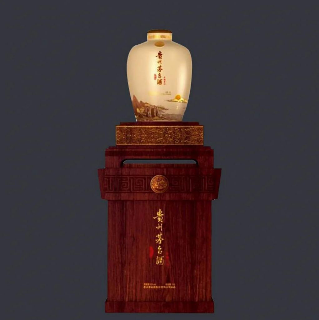 徐州奢侈品管家名酒鉴定咨询15251823366 2018年茅台53度15L中国名山酒回收典当抵押参考价RMB: 320,000–400,000